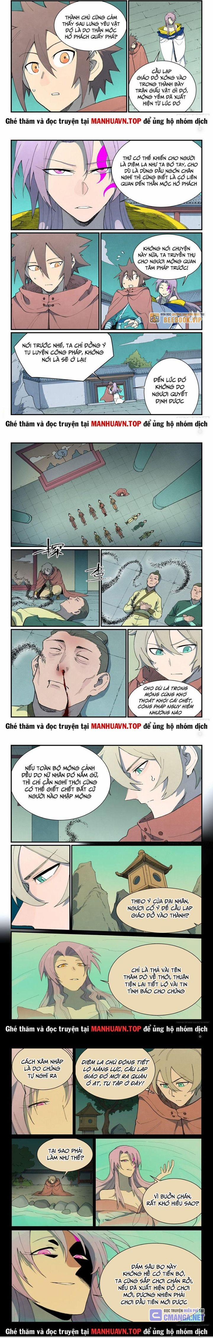 manhwax10.com - Truyện Manhwa Tinh Võ Thần Quyết Chương 761 Trang 2