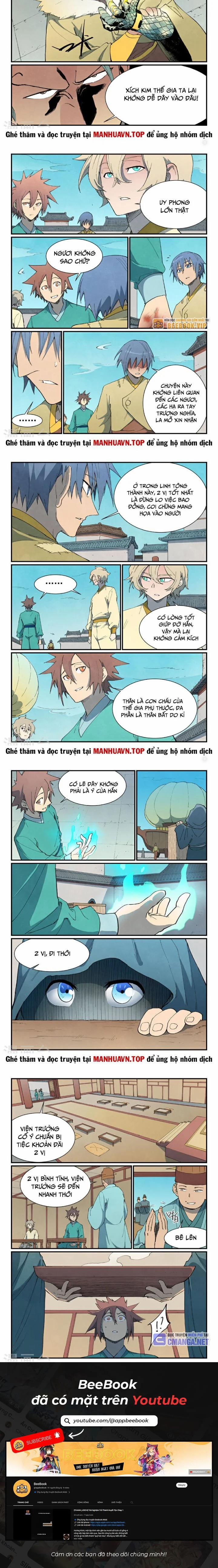 manhwax10.com - Truyện Manhwa Tinh Võ Thần Quyết Chương 798 Trang 2