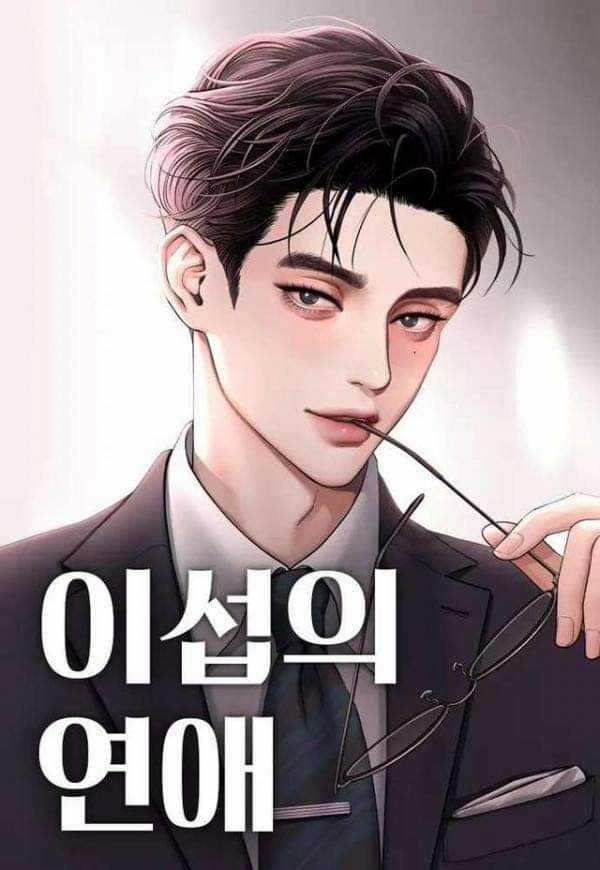 manhwax10.com - Truyện Manhwa Tình Yêu Của Ik Seob Chương 0 END SS1 Trang 3