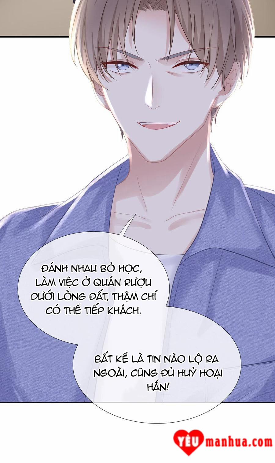 manhwax10.com - Truyện Manhwa Tình Yêu Độc Quyền Chương 34 Trang 23