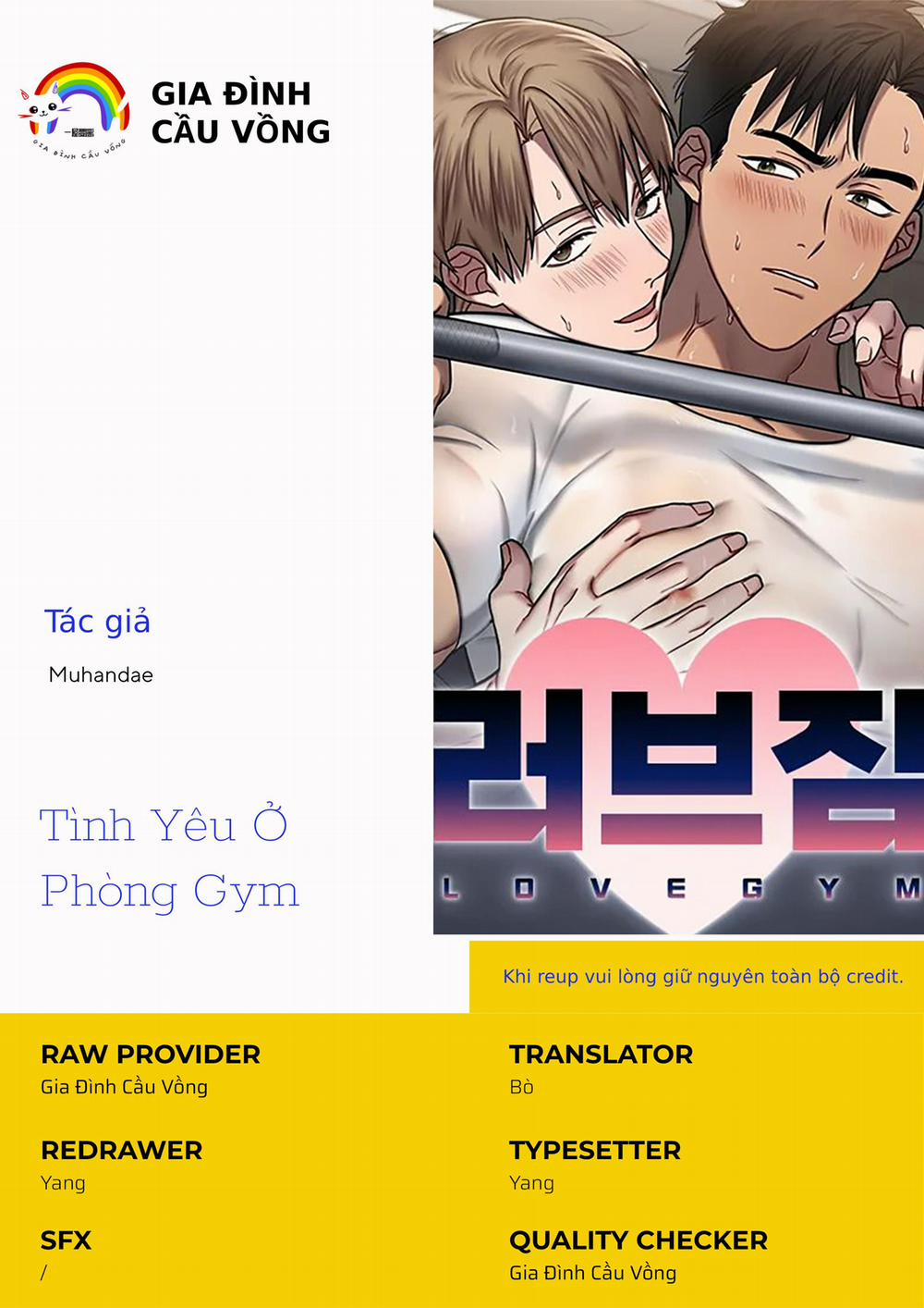 manhwax10.com - Truyện Manhwa Tình Yêu Ở Phòng Gym Chương 11 Trang 1