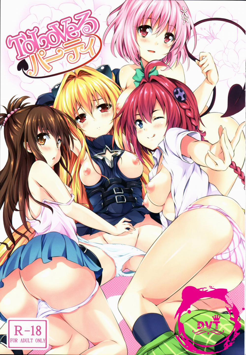 manhwax10.com - Truyện Manhwa To Love-Ru Party (To LOVE-Ru) Chương Oneshot Trang 3