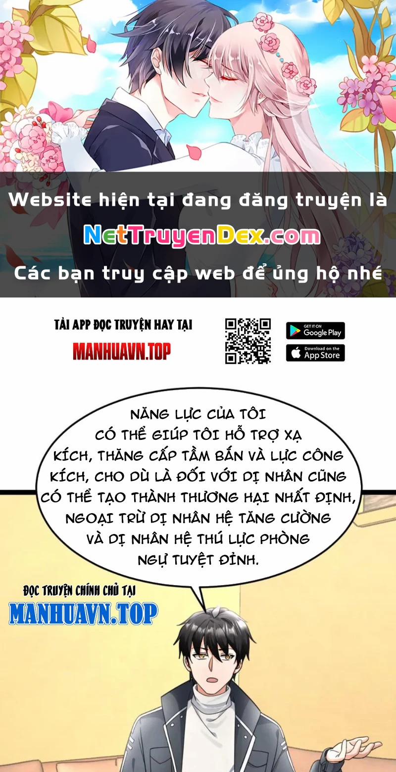 manhwax10.com - Truyện Manhwa Toàn Cầu Băng Phong: Ta Chế Tạo Phòng An Toàn Tại Tận Thế Chương 547 Trang 1