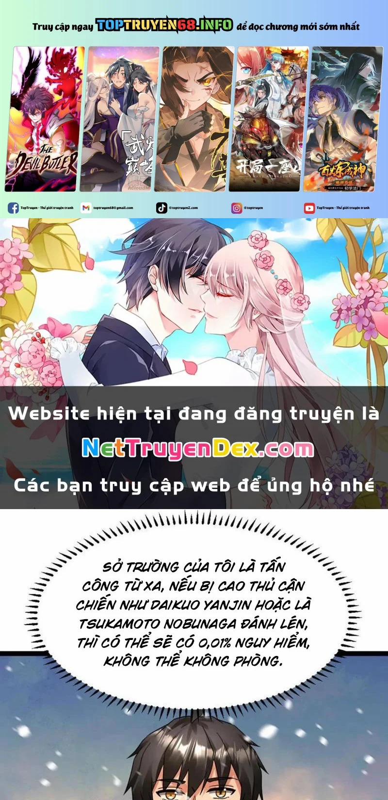 manhwax10.com - Truyện Manhwa Toàn Cầu Băng Phong: Ta Chế Tạo Phòng An Toàn Tại Tận Thế Chương 555 Trang 1