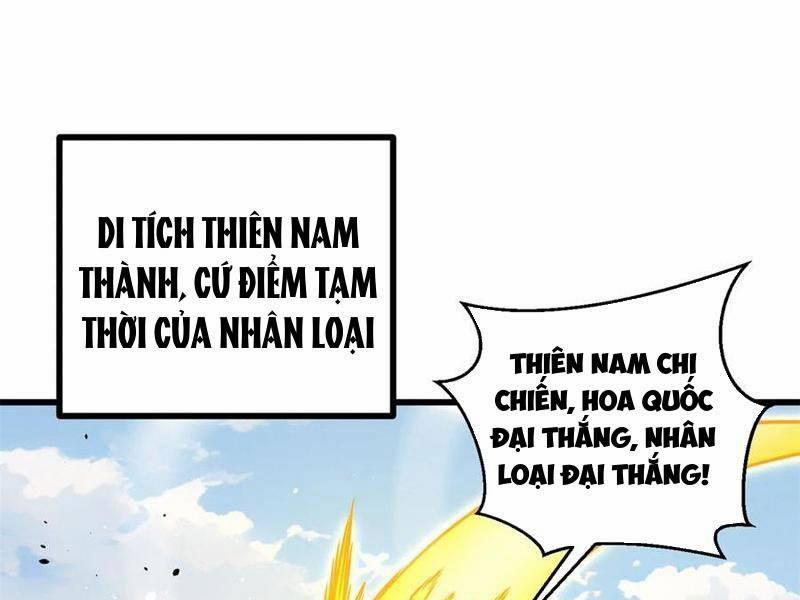 manhwax10.com - Truyện Manhwa Toàn Cầu Cao Võ Chương 270 Trang 1