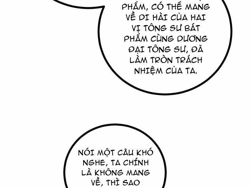 manhwax10.com - Truyện Manhwa Toàn Cầu Cao Võ Chương 270 Trang 108