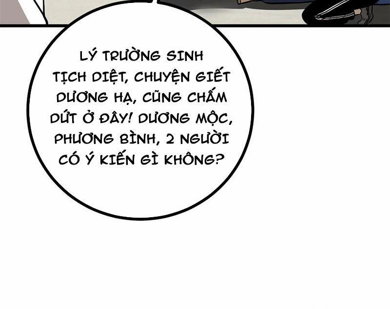 manhwax10.com - Truyện Manhwa Toàn Cầu Cao Võ Chương 277 Trang 17