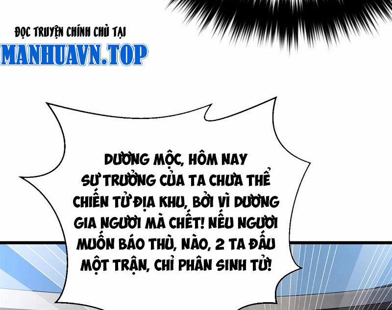 manhwax10.com - Truyện Manhwa Toàn Cầu Cao Võ Chương 277 Trang 7