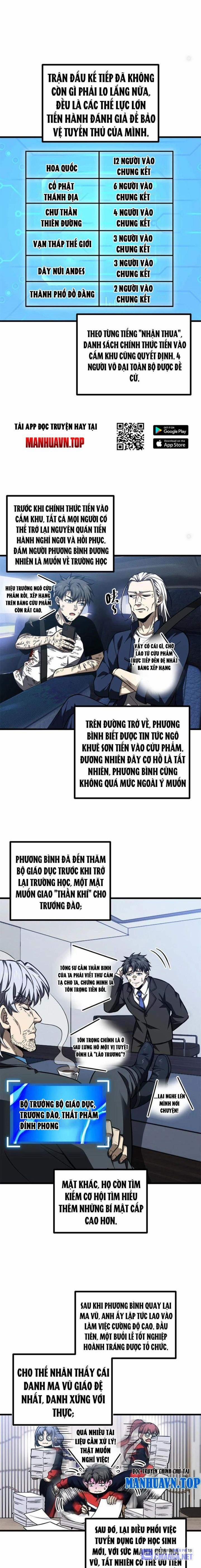 manhwax10.com - Truyện Manhwa Toàn Cầu Cao Võ Chương 278 Trang 7