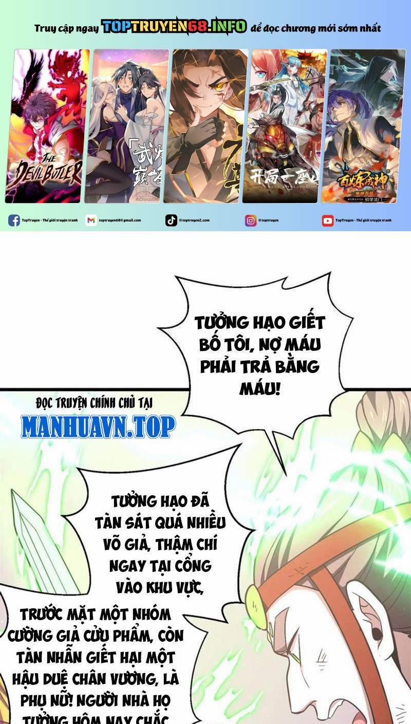 manhwax10.com - Truyện Manhwa Toàn Cầu Cao Võ Chương 281 Trang 1