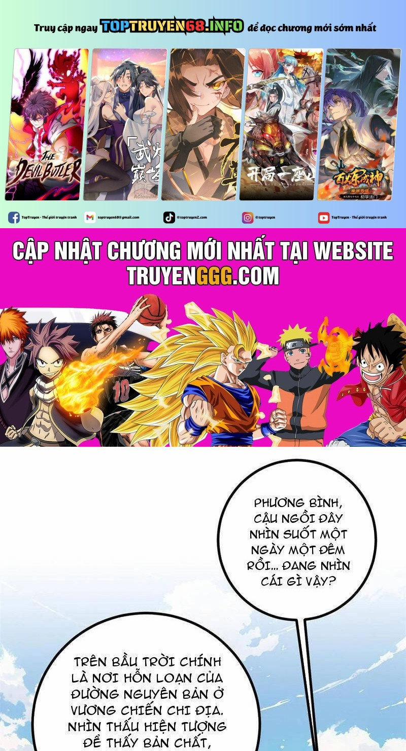 manhwax10.com - Truyện Manhwa Toàn Cầu Cao Võ Chương 282 Trang 1