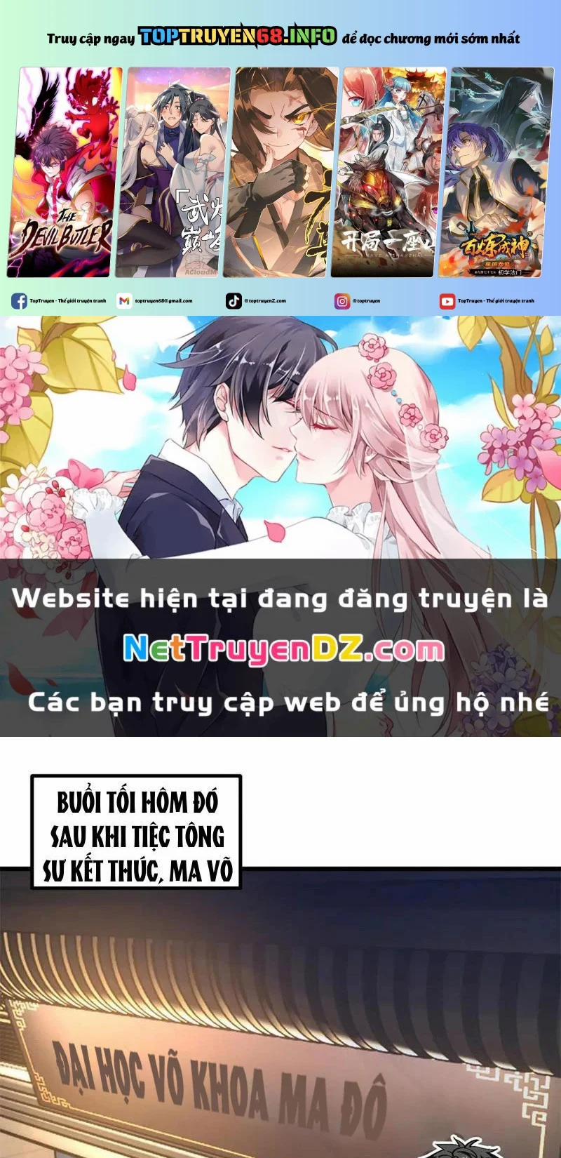 manhwax10.com - Truyện Manhwa Toàn Cầu Cao Võ Chương 290 Trang 1