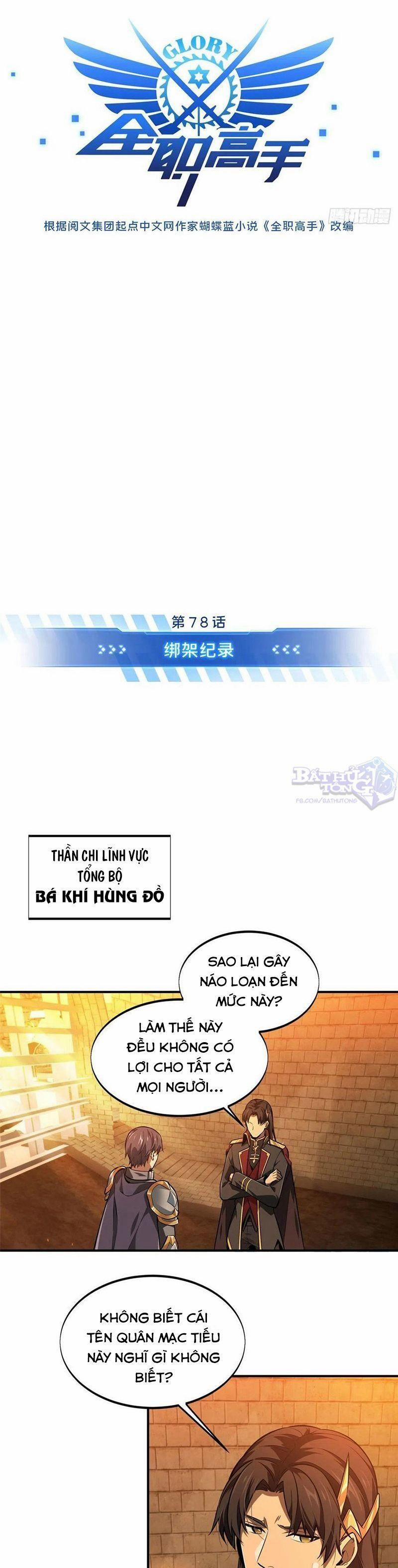 manhwax10.com - Truyện Manhwa Toàn Chức Cao Thủ 2 Chương 78 Trang 7