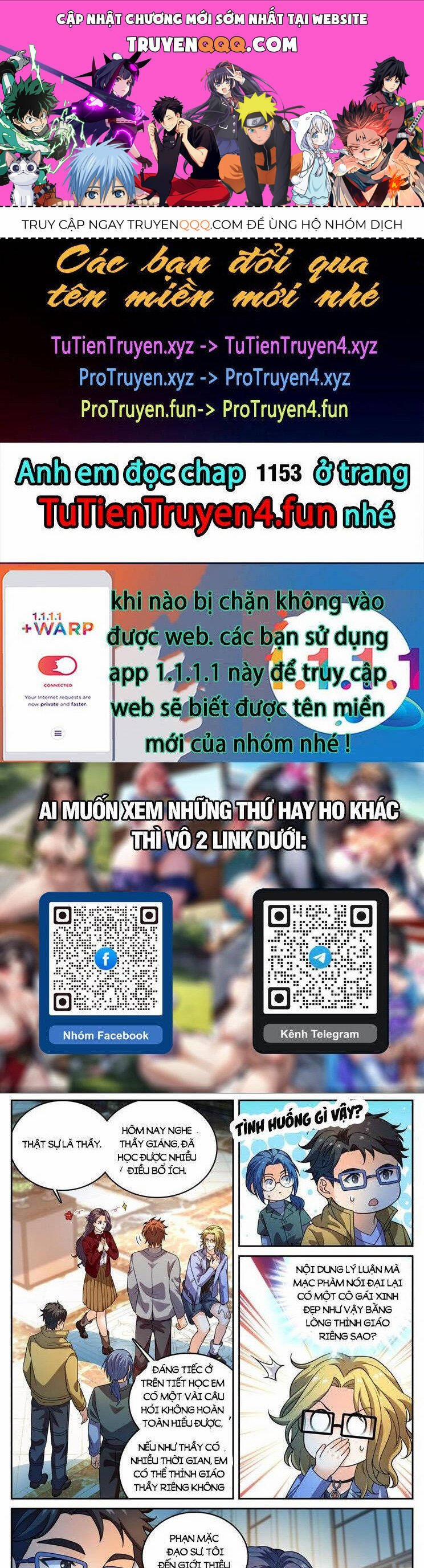 Toàn Chức Pháp Sư Chương 1152 Trang 1