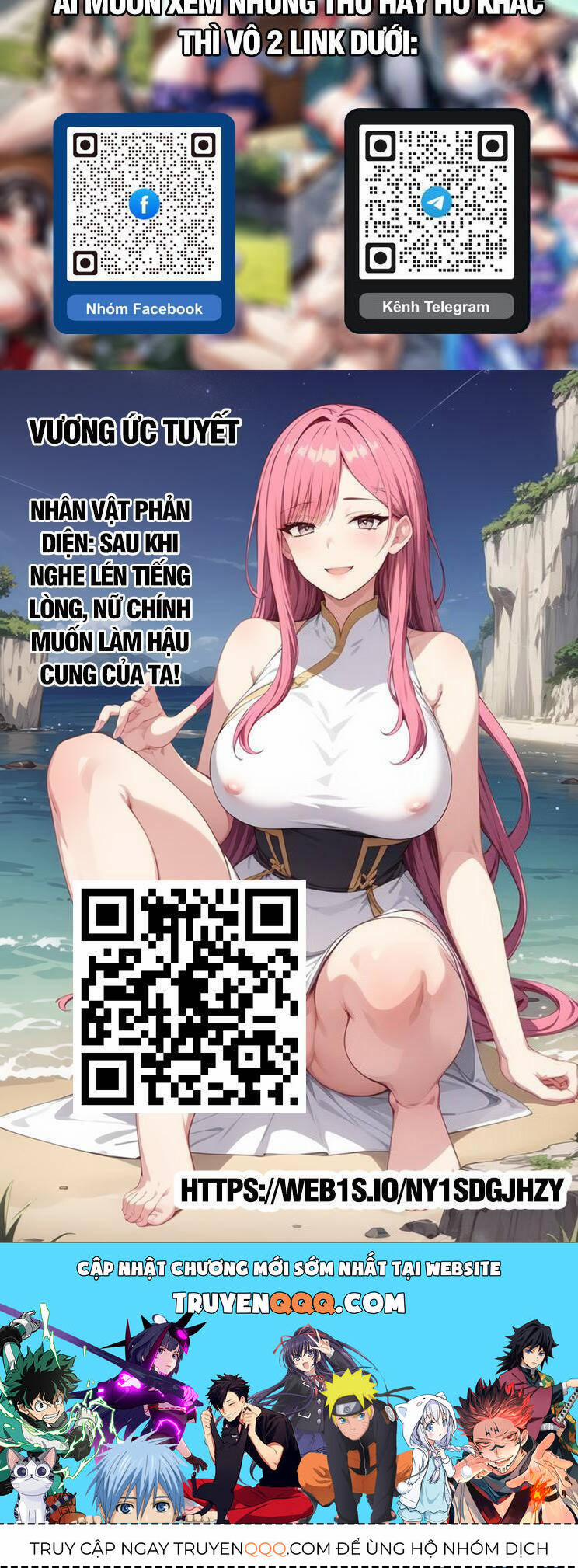 manhwax10.com - Truyện Manhwa Toàn Chức Pháp Sư Chương 1179 Trang 8