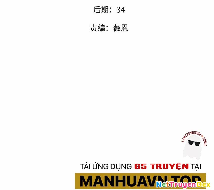 manhwax10.com - Truyện Manhwa Toàn Dân Chuyển Chức : Duy Ta Vô Chức Tán Nhân Chương 149 Trang 4