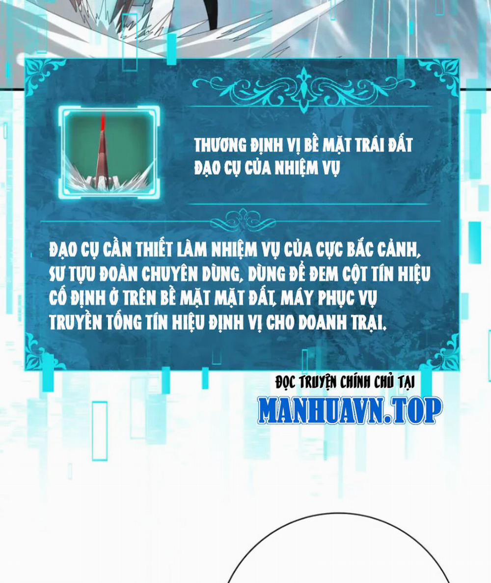 manhwax10.com - Truyện Manhwa Toàn Dân Chuyển Chức: Ngự Long Sư Là Chức Nghiệp Yếu Nhất? Chương 58 Trang 25