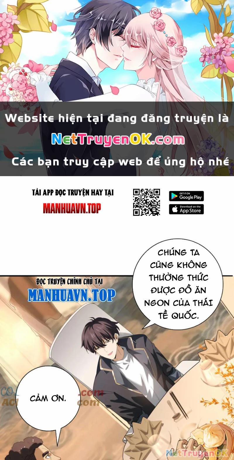 manhwax10.com - Truyện Manhwa Toàn Dân Chuyển Chức: Ngự Long Sư Là Chức Nghiệp Yếu Nhất? Chương 68 Trang 1