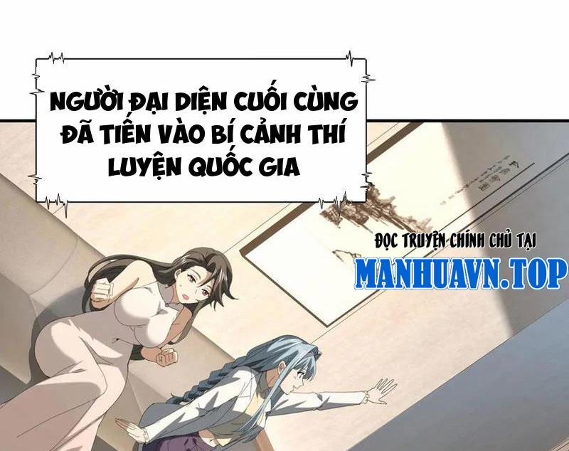 manhwax10.com - Truyện Manhwa Toàn Dân Chuyển Chức: Ngự Long Sư Là Chức Nghiệp Yếu Nhất? Chương 69 Trang 29