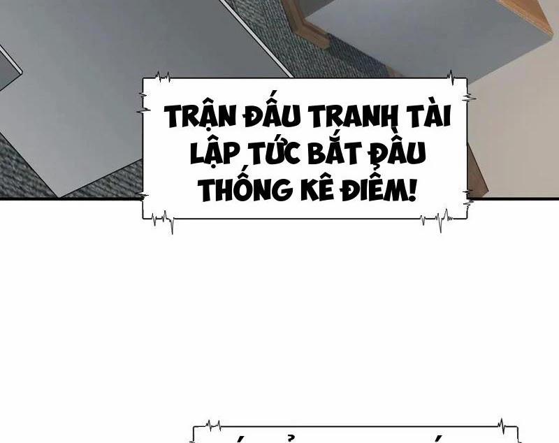 manhwax10.com - Truyện Manhwa Toàn Dân Chuyển Chức: Ngự Long Sư Là Chức Nghiệp Yếu Nhất? Chương 69 Trang 31