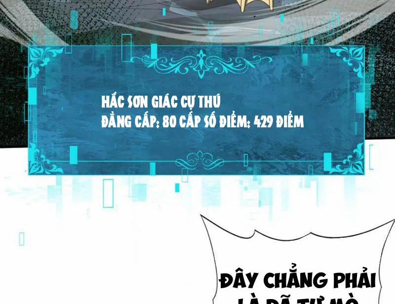 manhwax10.com - Truyện Manhwa Toàn Dân Chuyển Chức: Ngự Long Sư Là Chức Nghiệp Yếu Nhất? Chương 73 Trang 78