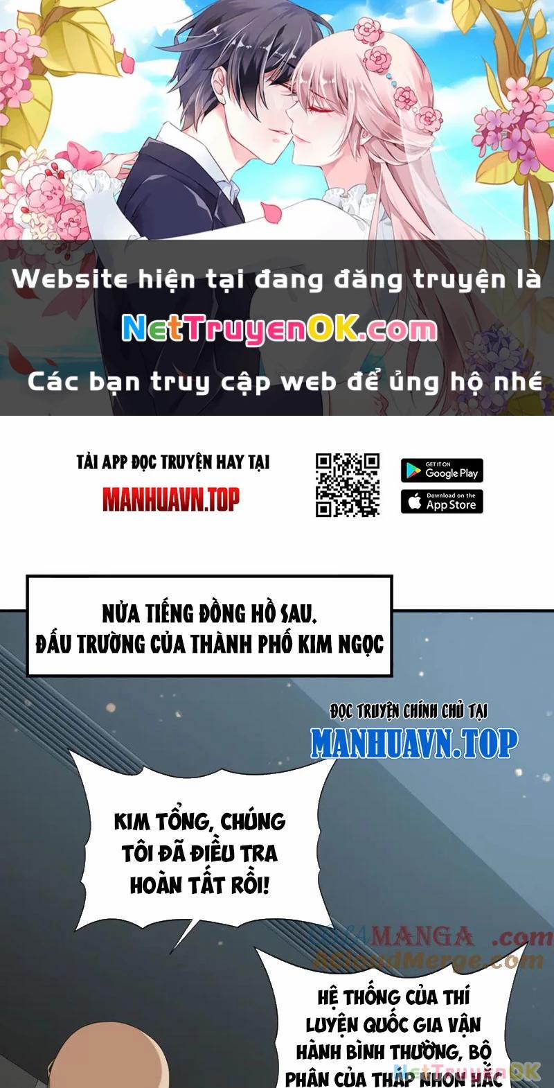 manhwax10.com - Truyện Manhwa Toàn Dân Chuyển Chức: Ngự Long Sư Là Chức Nghiệp Yếu Nhất? Chương 74 Trang 1