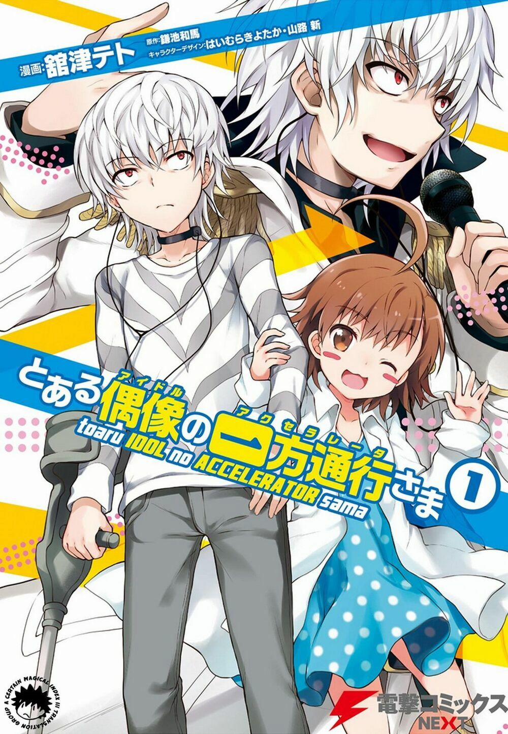 manhwax10.com - Truyện Manhwa Toaru Idol No Accelerator-Sama Chương 1 Trang 1