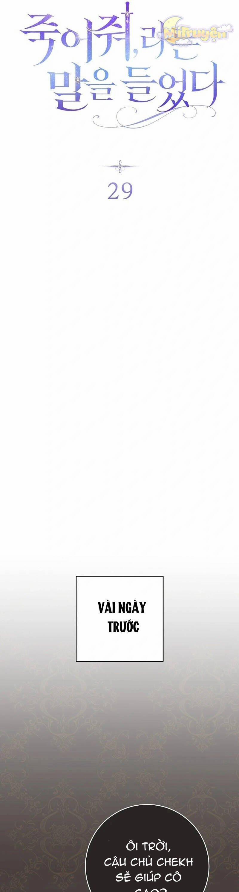 manhwax10.com - Truyện Manhwa Tôi Bị Bảo Phải Chết Chương 29 Trang 4