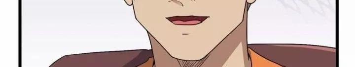 manhwax10.com - Truyện Manhwa Tôi Chuyển Vàng Tại Mạt Thế Chương 448 Trang 110
