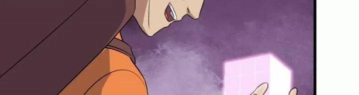 manhwax10.com - Truyện Manhwa Tôi Chuyển Vàng Tại Mạt Thế Chương 448 Trang 208