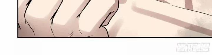 manhwax10.com - Truyện Manhwa Tôi Chuyển Vàng Tại Mạt Thế Chương 448 Trang 66