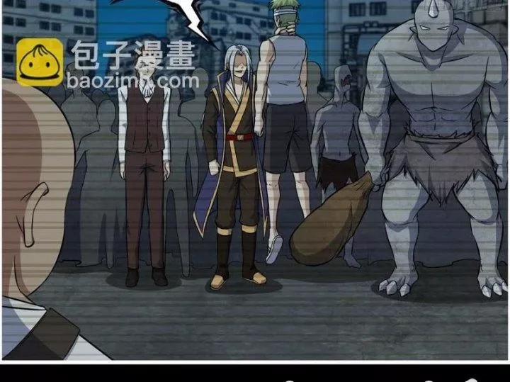 manhwax10.com - Truyện Manhwa Tôi Chuyển Vàng Tại Mạt Thế Chương 473 Trang 22