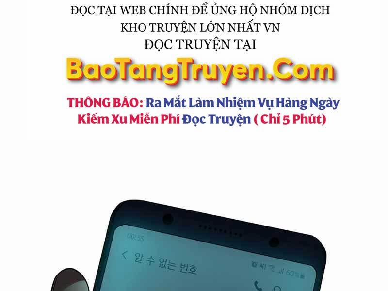 manhwax10.com - Truyện Manhwa Tôi Có Đặc Tính Của Cấp Sss Nhưng Thích Sống Bình Thường Chương 1 Trang 122