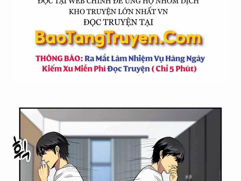 manhwax10.com - Truyện Manhwa Tôi Có Đặc Tính Của Cấp Sss Nhưng Thích Sống Bình Thường Chương 1 Trang 183