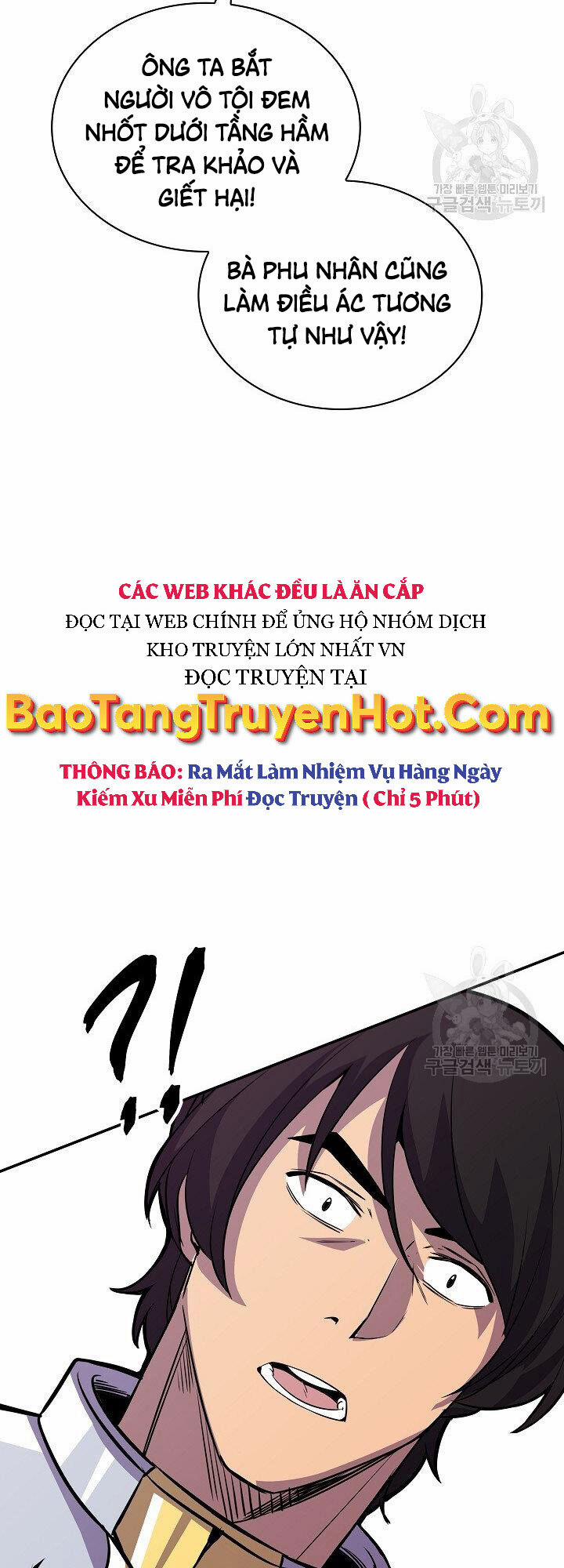 manhwax10.com - Truyện Manhwa Tôi Có Đặc Tính Của Cấp Sss Nhưng Thích Sống Bình Thường Chương 30 Trang 64