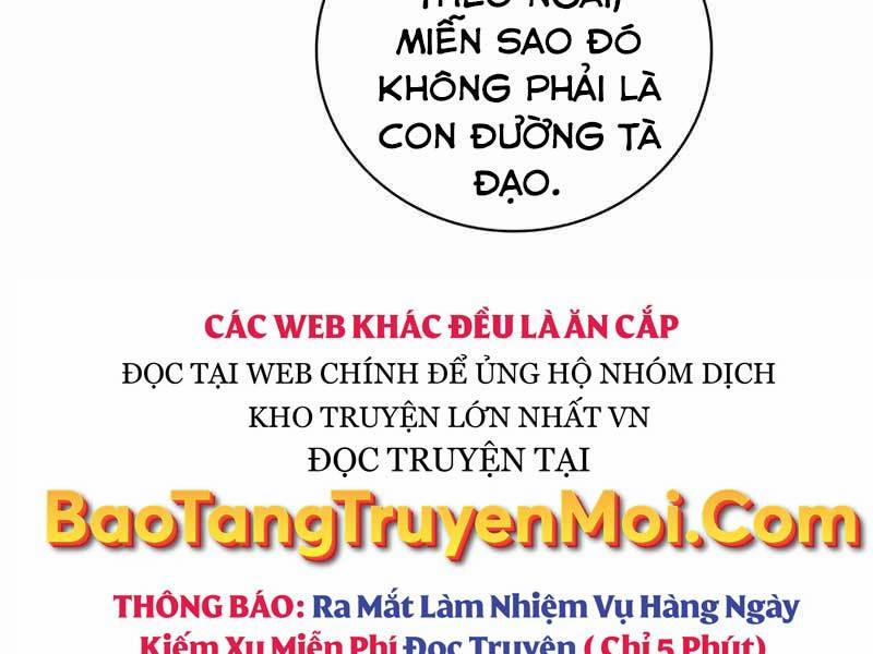 manhwax10.com - Truyện Manhwa Tôi Có Đặc Tính Của Cấp Sss Nhưng Thích Sống Bình Thường Chương 7 Trang 25