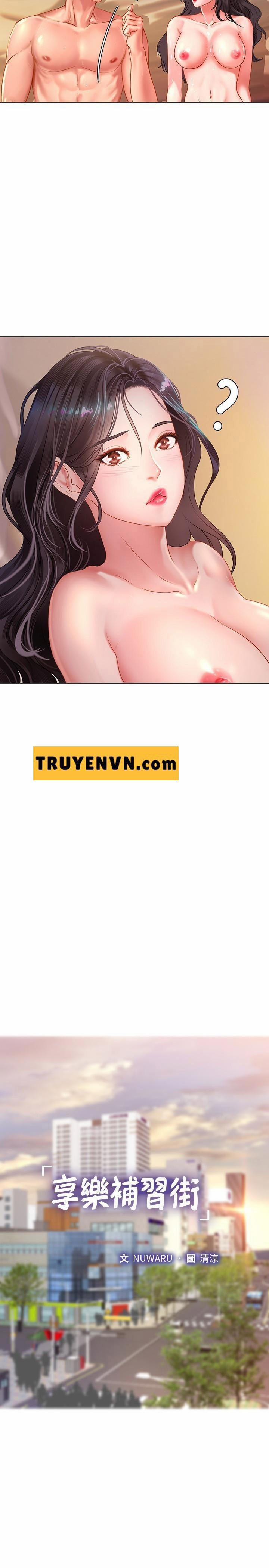 manhwax10.com - Truyện Manhwa Tôi Có Nên Học Ở Noryangjin? Chương 51 Trang 11