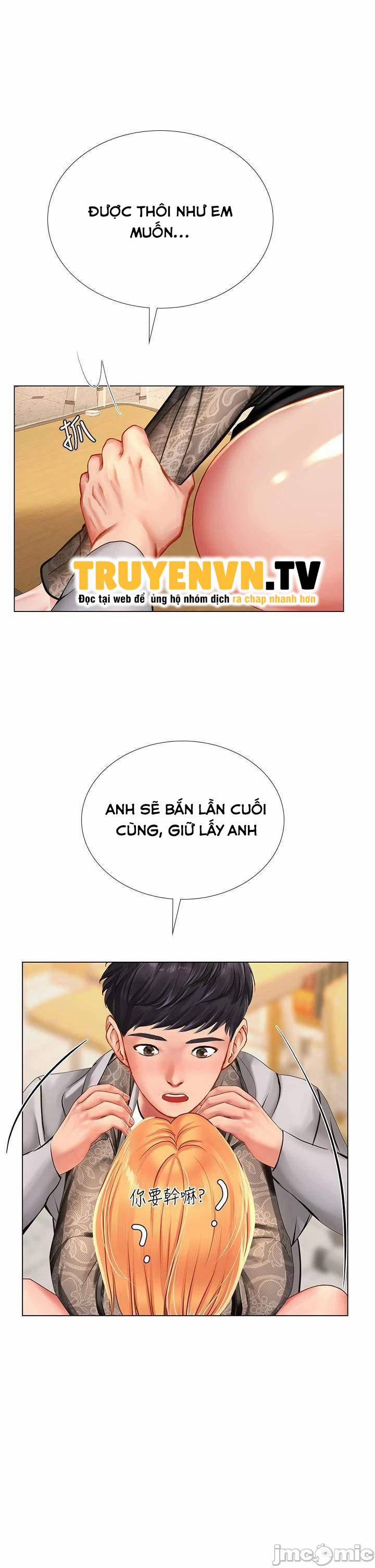 manhwax10.com - Truyện Manhwa Tôi Có Nên Học Ở Noryangjin? Chương 86 Trang 19