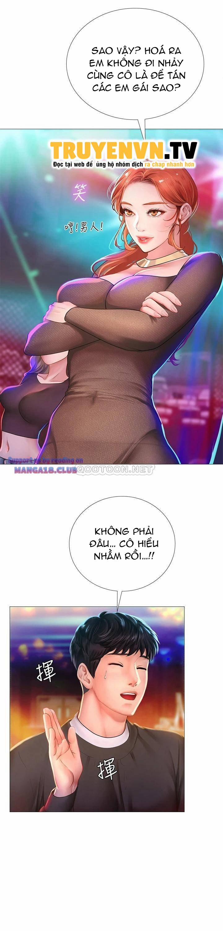 manhwax10.com - Truyện Manhwa Tôi Có Nên Học Ở Noryangjin? Chương 88 Trang 13