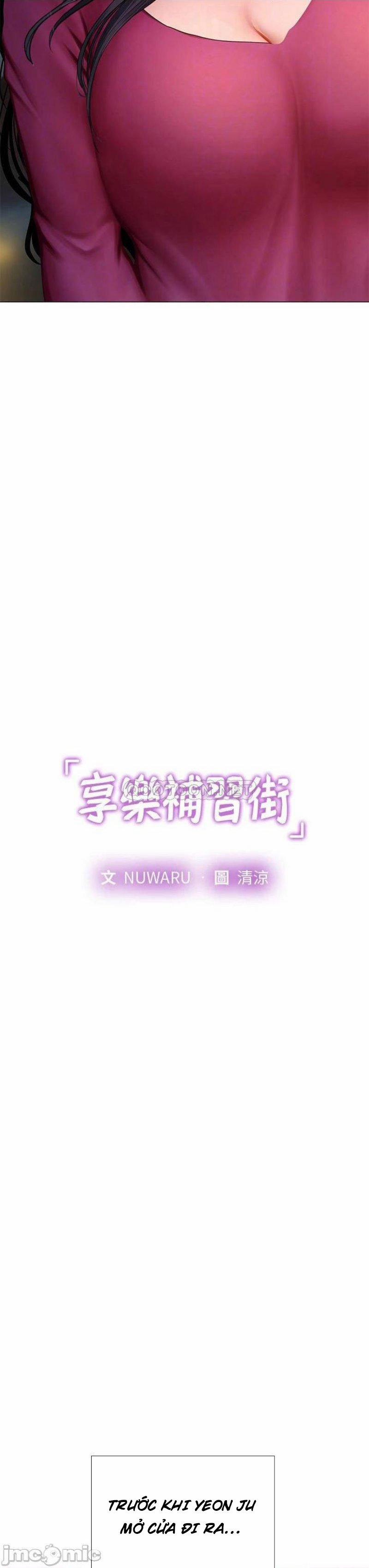 manhwax10.com - Truyện Manhwa Tôi Có Nên Học Ở Noryangjin? Chương 99 Trang 16