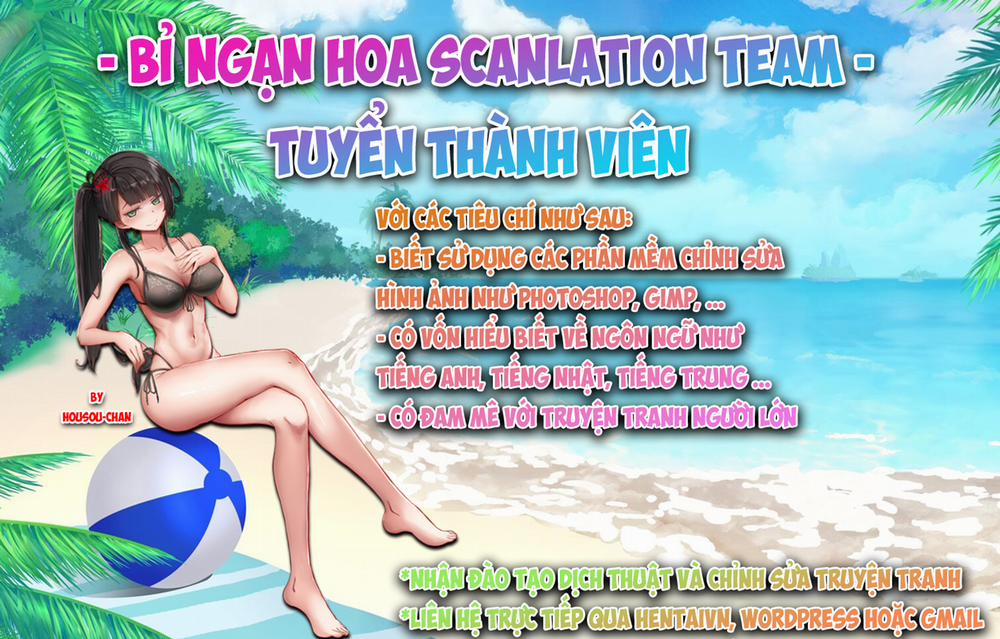 manhwax10.com - Truyện Manhwa Tôi Có Thể Thấy Số Lần Mà Họ Đã Lên Đỉnh Chương 43 Th t Julie Trang 11