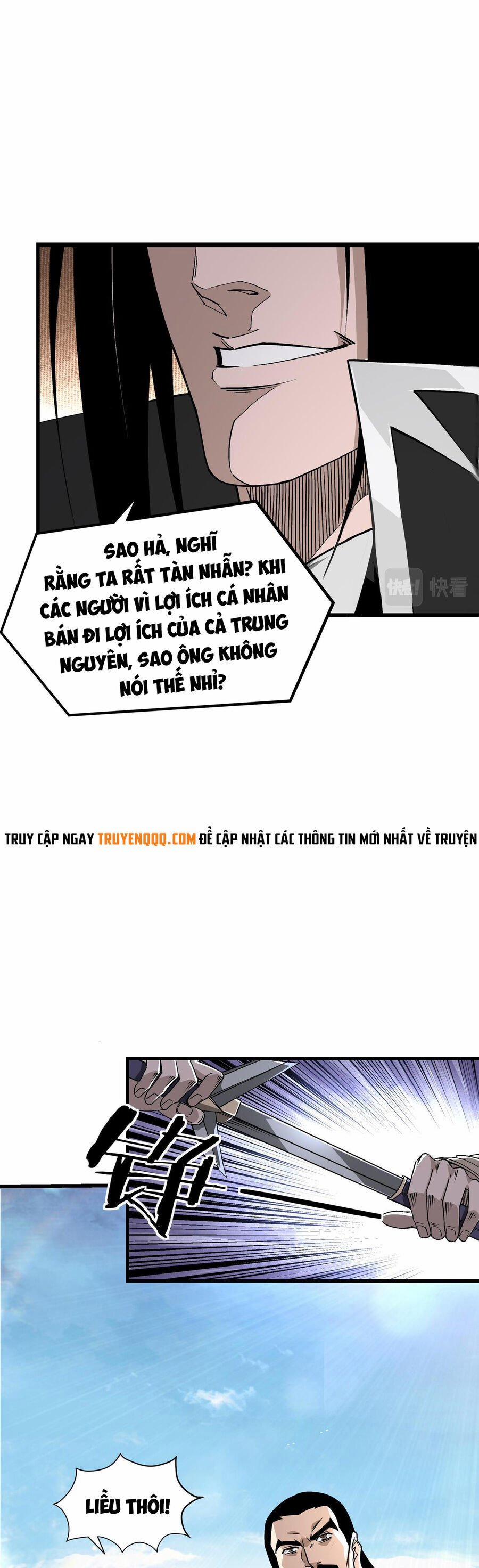 manhwax10.com - Truyện Manhwa Tối Cường Phản Phái Hệ Thống Chương 298 Trang 9