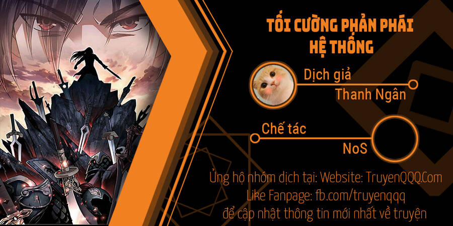 manhwax10.com - Truyện Manhwa Tối Cường Phản Phái Hệ Thống Chương 312 Trang 1