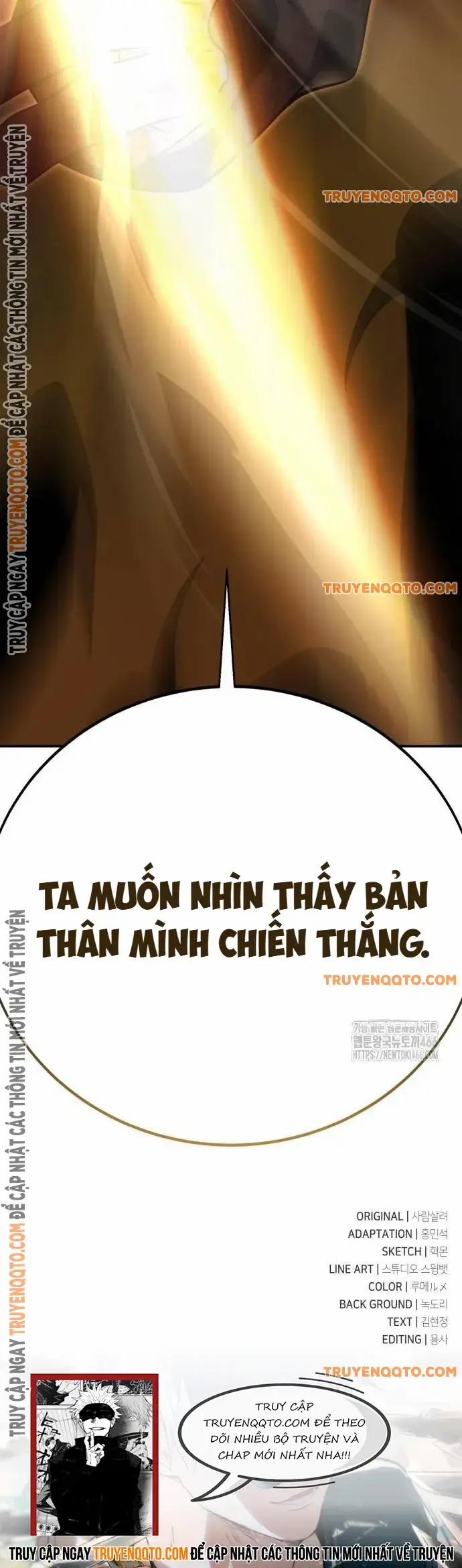 manhwax10.com - Truyện Manhwa Tôi Đã Giết Tuyển Thủ Học Viện Chương 64 Trang 23