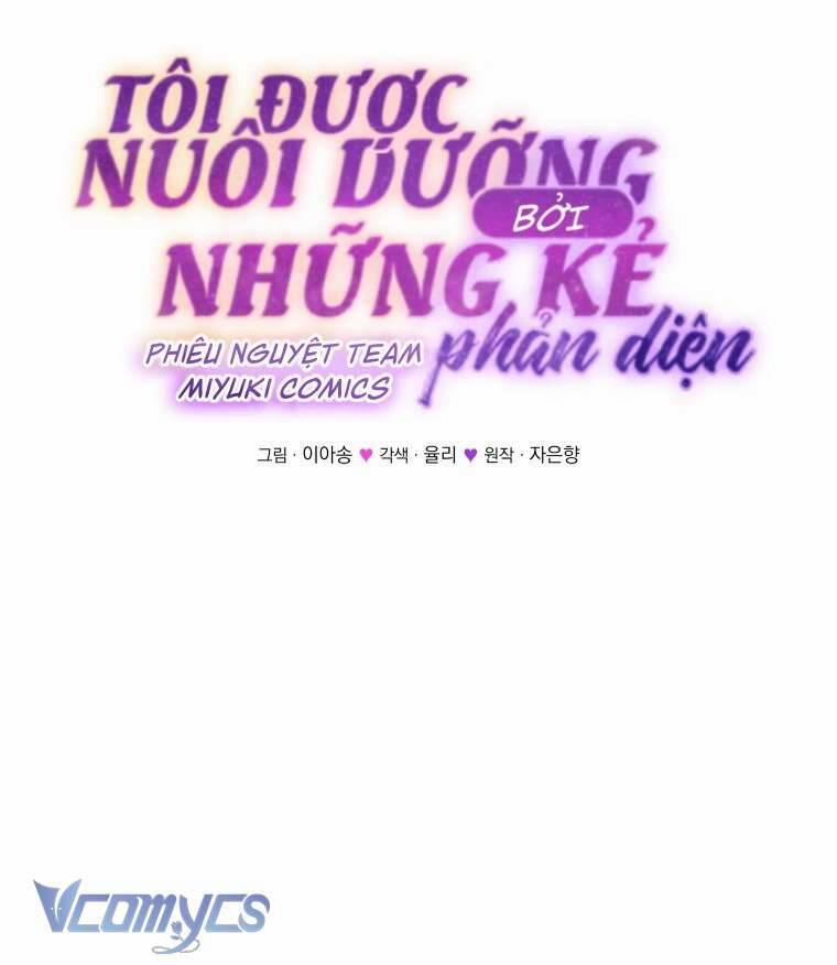 manhwax10.com - Truyện Manhwa Tôi Đang Được Nuôi Dưỡng Bởi Những Kẻ Phản Diện Chương 59 Trang 34