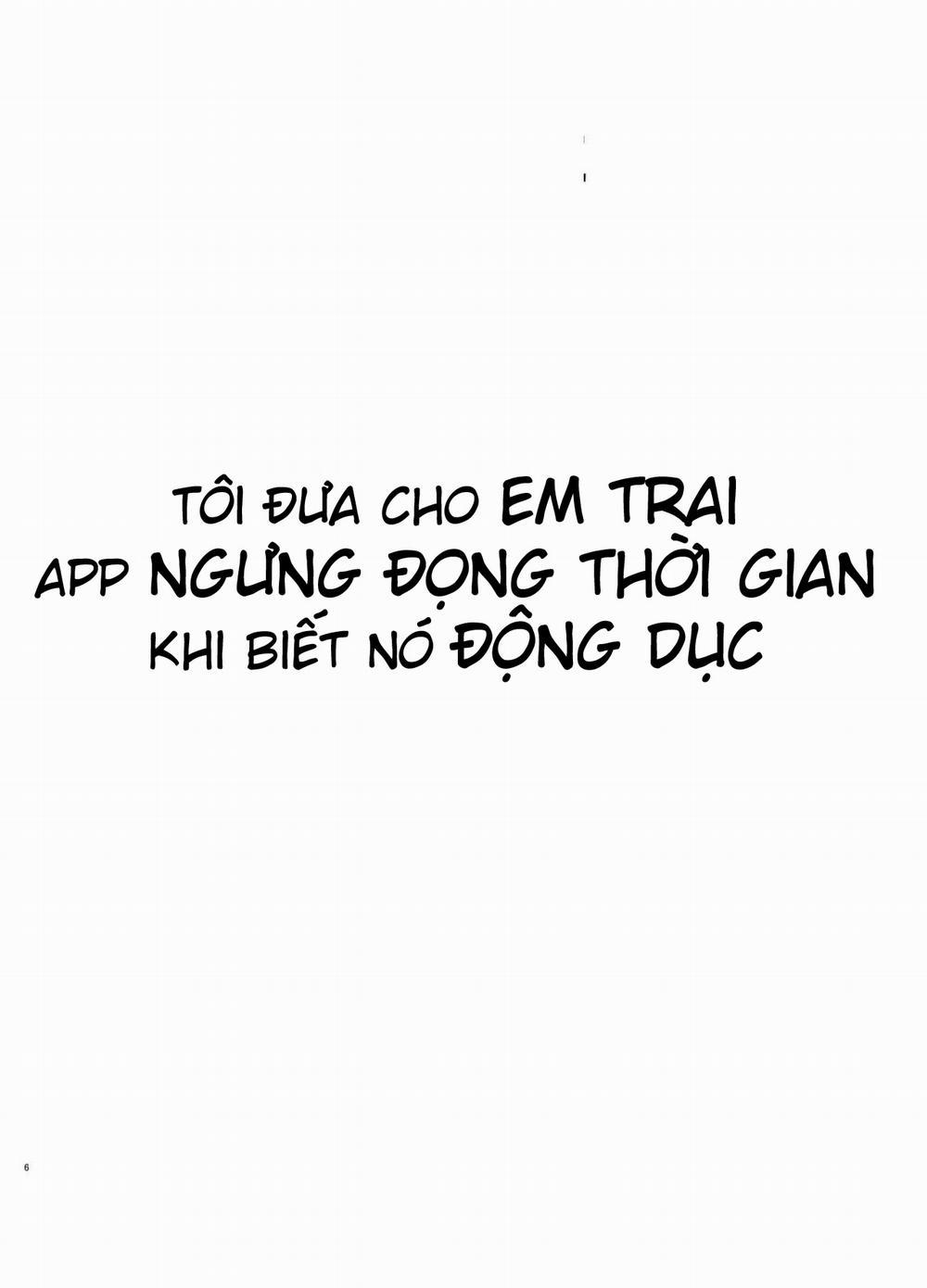 manhwax10.com - Truyện Manhwa Tôi đưa cho em trai app ngưng đọng thời gian khi biết nó động dục Chương Oneshot Trang 6