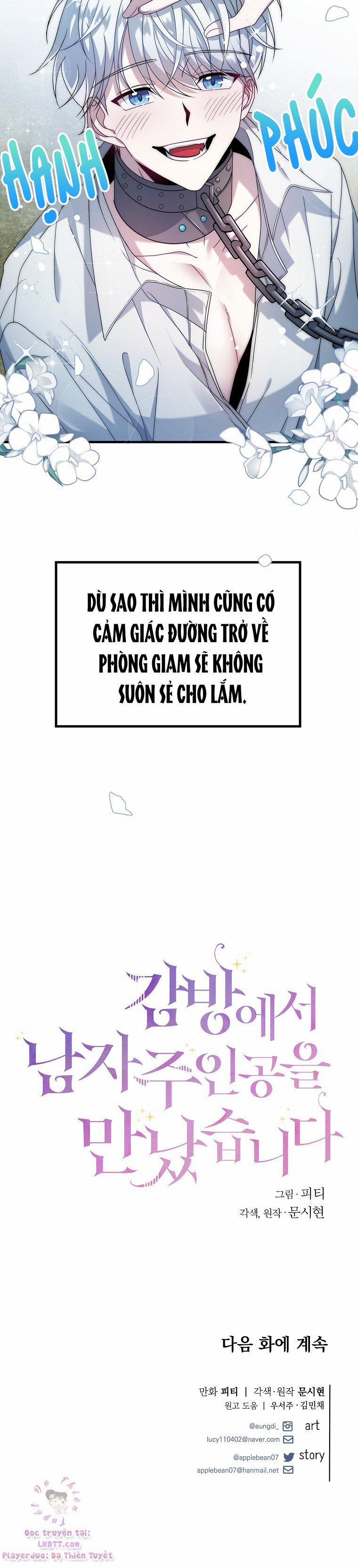 manhwax10.com - Truyện Manhwa Tôi Gặp Nam Chính Trong Tù Chương 7 Trang 12