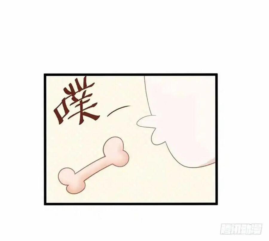 manhwax10.com - Truyện Manhwa Tôi Không Phải Nữ Phụ Ác Độc Chương 101 Trang 33