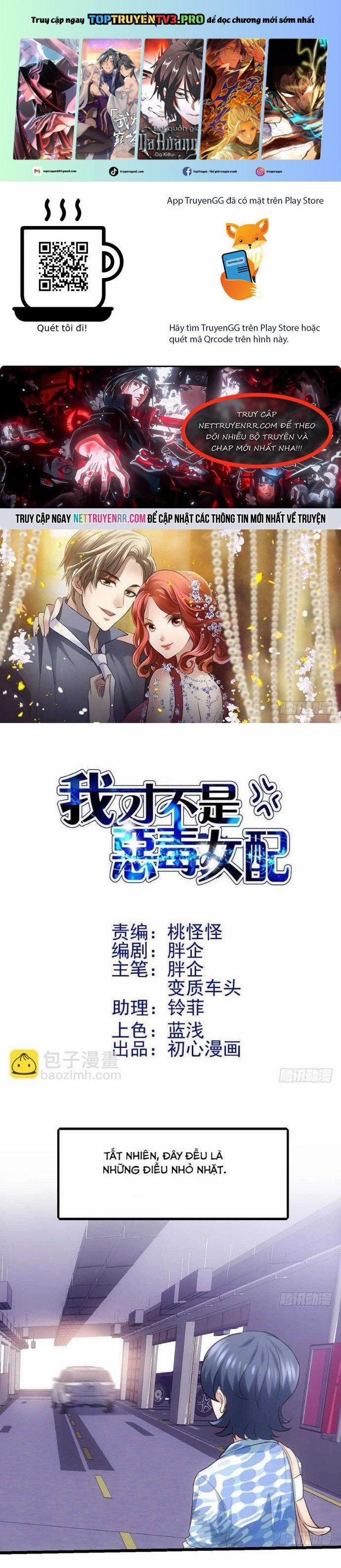 manhwax10.com - Truyện Manhwa Tôi Không Phải Nữ Phụ Ác Độc Chương 154 Trang 1
