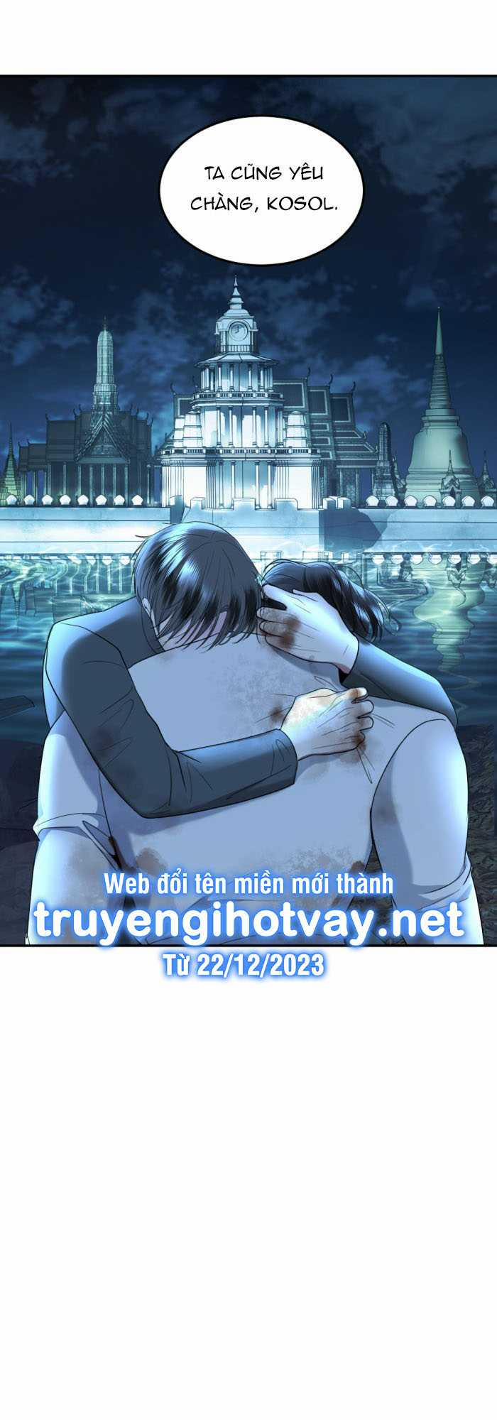 manhwax10.com - Truyện Manhwa Tôi Là Công Tử Đẹp Trai Nhất Xứ Xiêm Chương 76 2 Trang 72